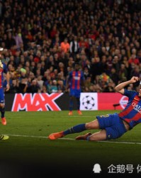  克莱蒙头球绝杀终结巴黎十二连胜  