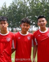  RB莱比锡青训小将首秀惊艳全场  